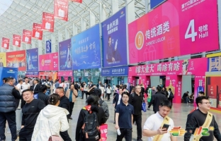 成都糖酒会-2027成都糖酒会食品饮料酒水展位预定-成都春糖酒店展报名参展【官网】