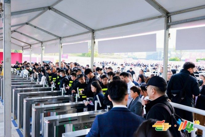 调味品代工企业备战2026南京秋季全国糖酒会：展位申请操作手册