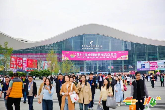 2026南京秋糖烘焙食品展位报名需要哪些资质？
