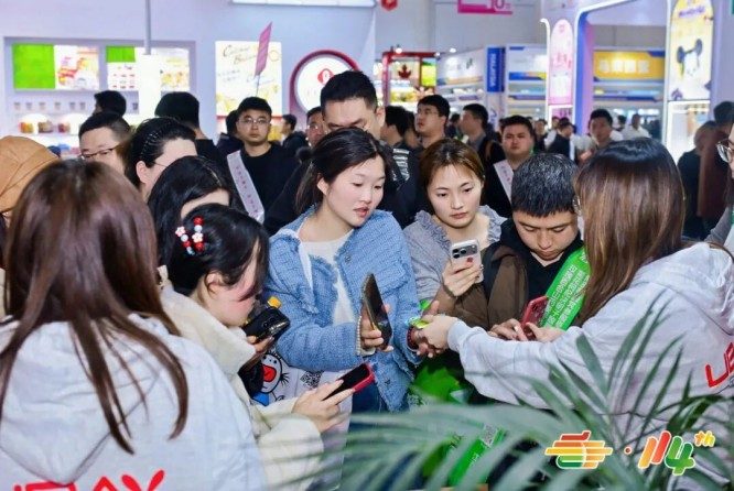 2026南京秋糖冲调饮品企业参展指南竞争情报指南